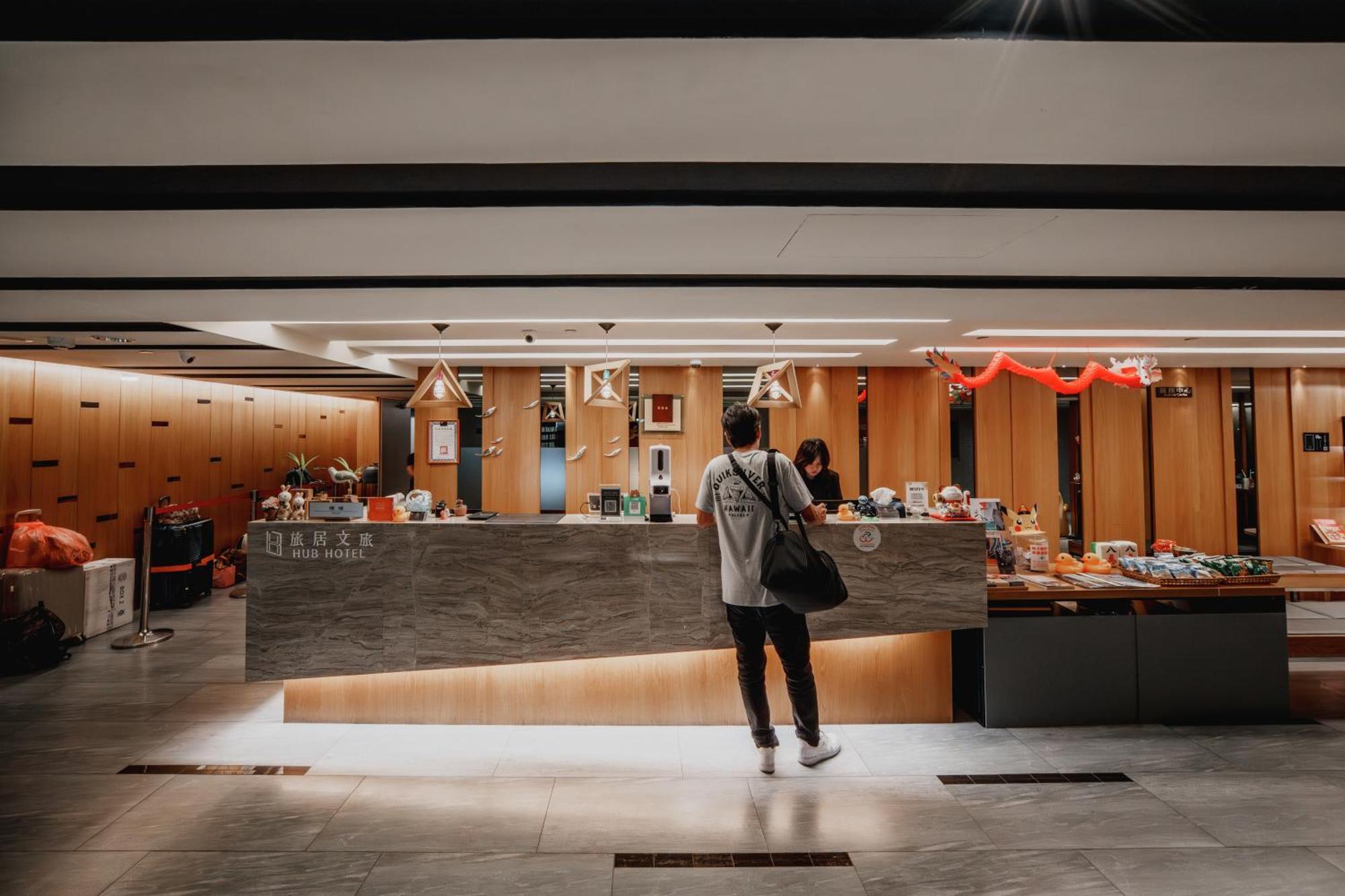 Hub Hotel Kaohsiung Yawan Branch Εξωτερικό φωτογραφία
