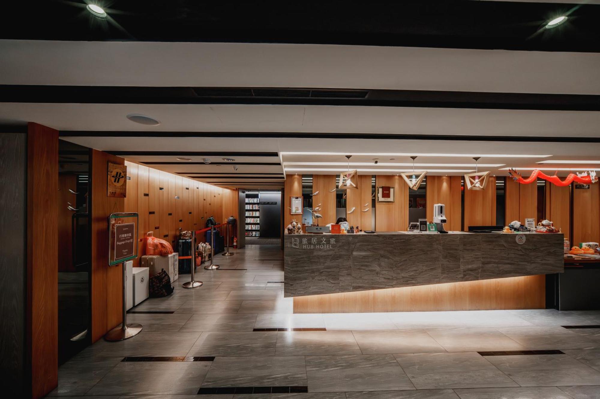 Hub Hotel Kaohsiung Yawan Branch Εξωτερικό φωτογραφία