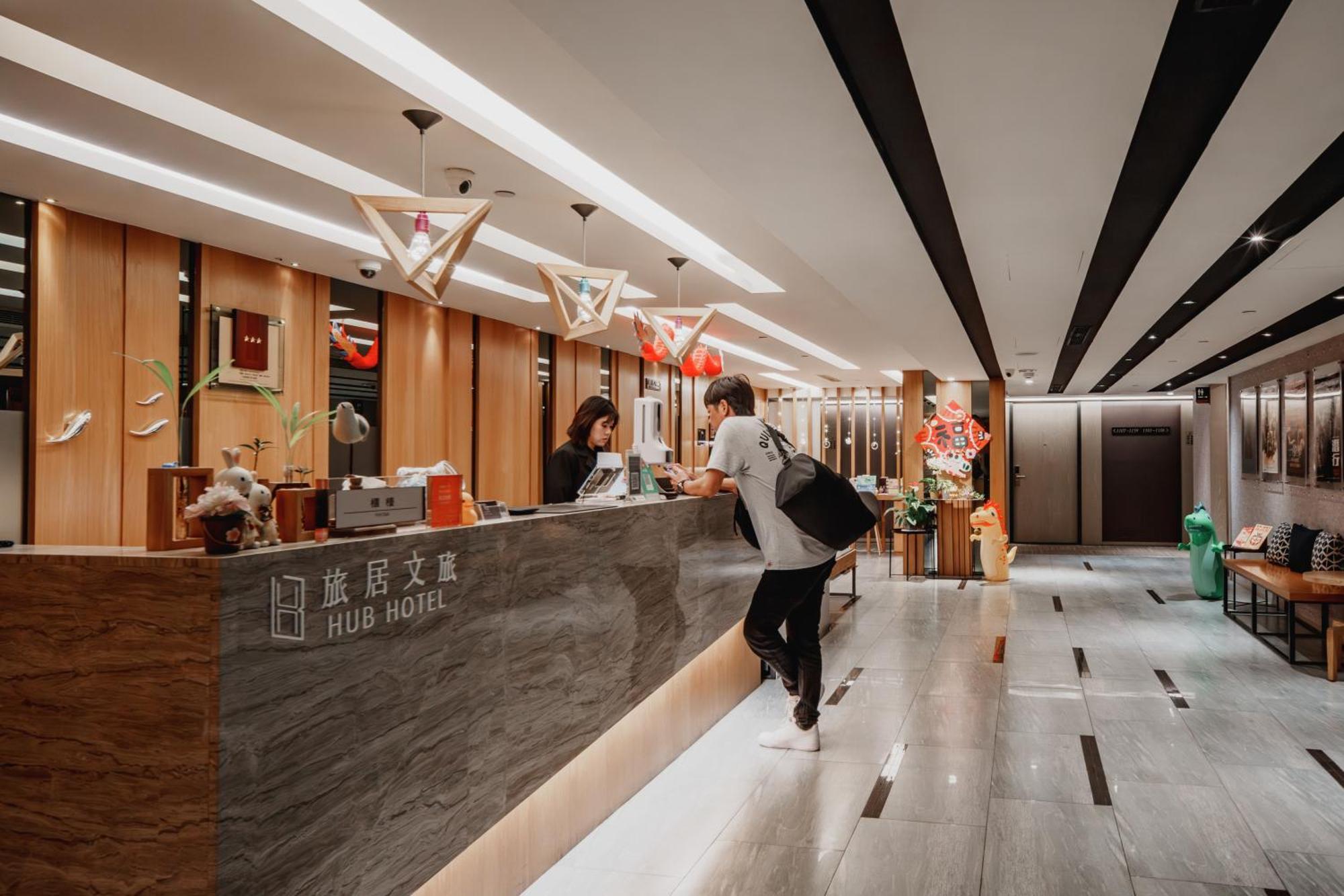 Hub Hotel Kaohsiung Yawan Branch Εξωτερικό φωτογραφία