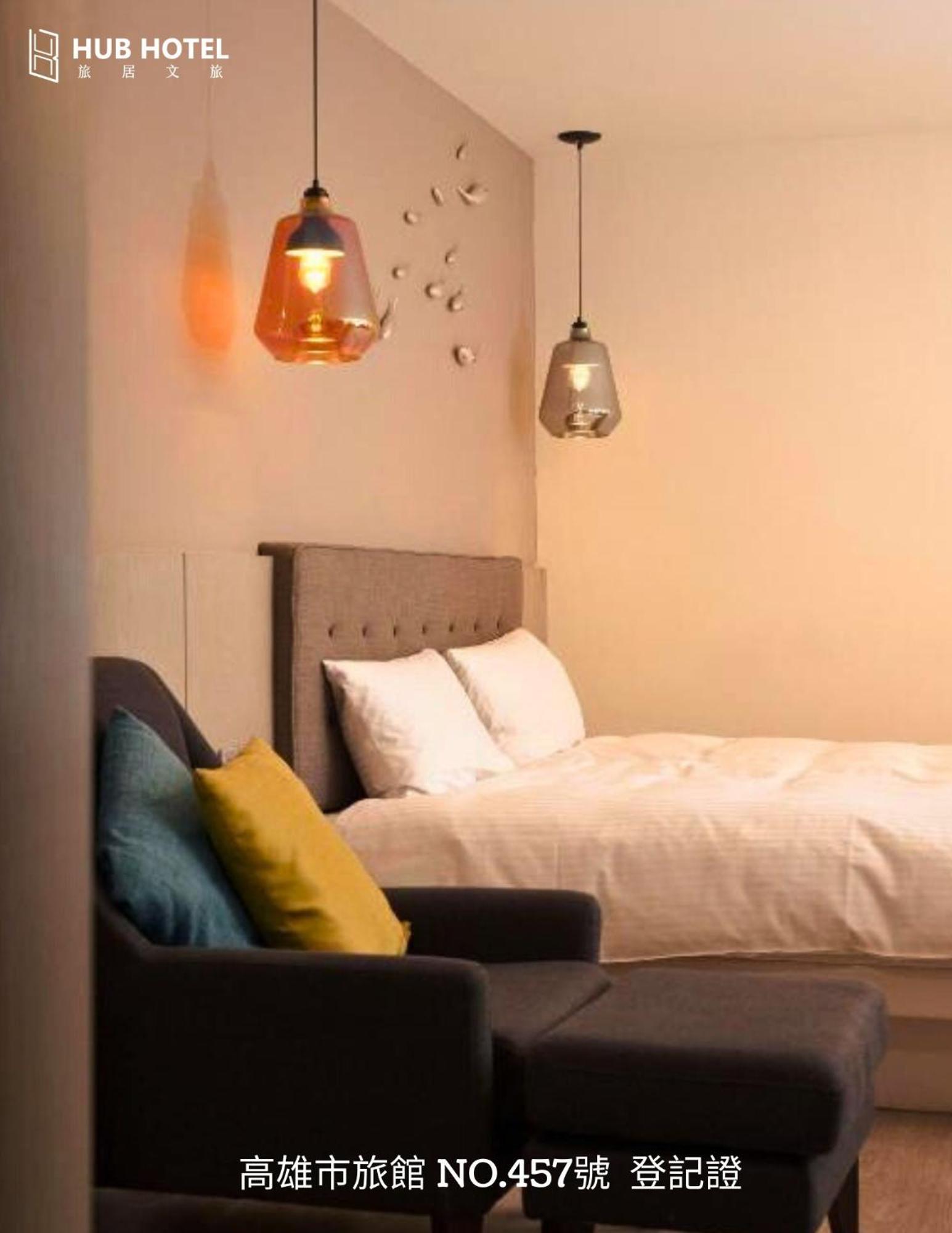 Hub Hotel Kaohsiung Yawan Branch Εξωτερικό φωτογραφία